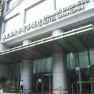 Shaanxi Business Hotel Shanghai